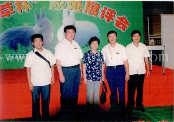 省領(lǐng)導合影